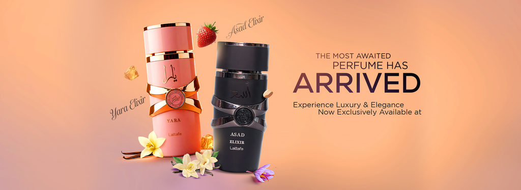 almanaar Islamic Store