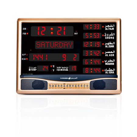 Al Harameen Large Digital Azan Clock HA-4005 - almanaar Islamic Store