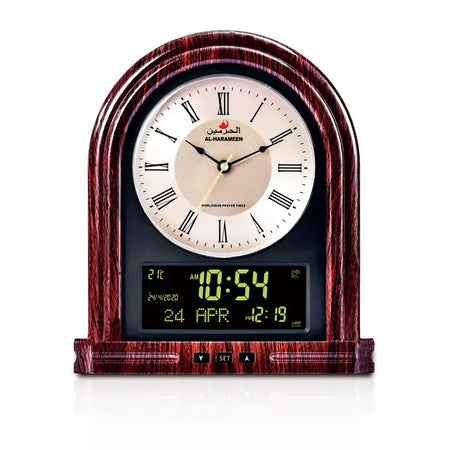 Al Harameen Azan Table Clock HA-7041 - almanaar Islamic Store