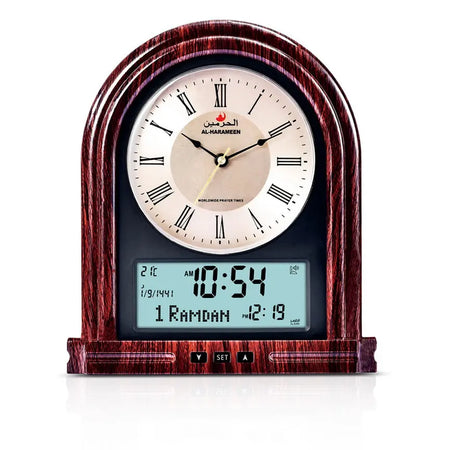 Al Harameen Azan Table Clock HA-7041 - almanaar Islamic Store