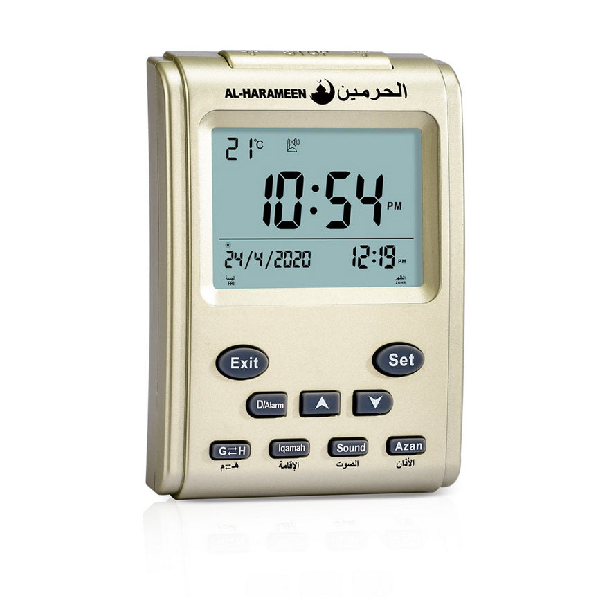 Harameen Azan Table Clock HA-3011