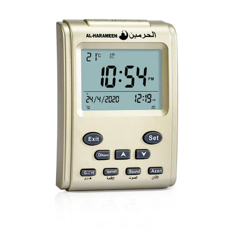 Harameen Azan Table Clock HA-3011 - almanaar Islamic Store