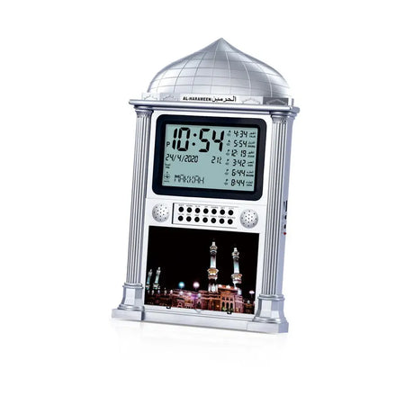 Al Harameen Azan Clock HA-4002 - almanaar Islamic Store