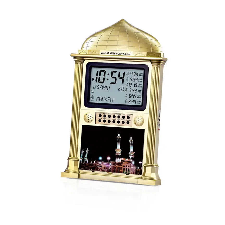 Al Harameen Azan Clock HA-4002 - almanaar Islamic Store