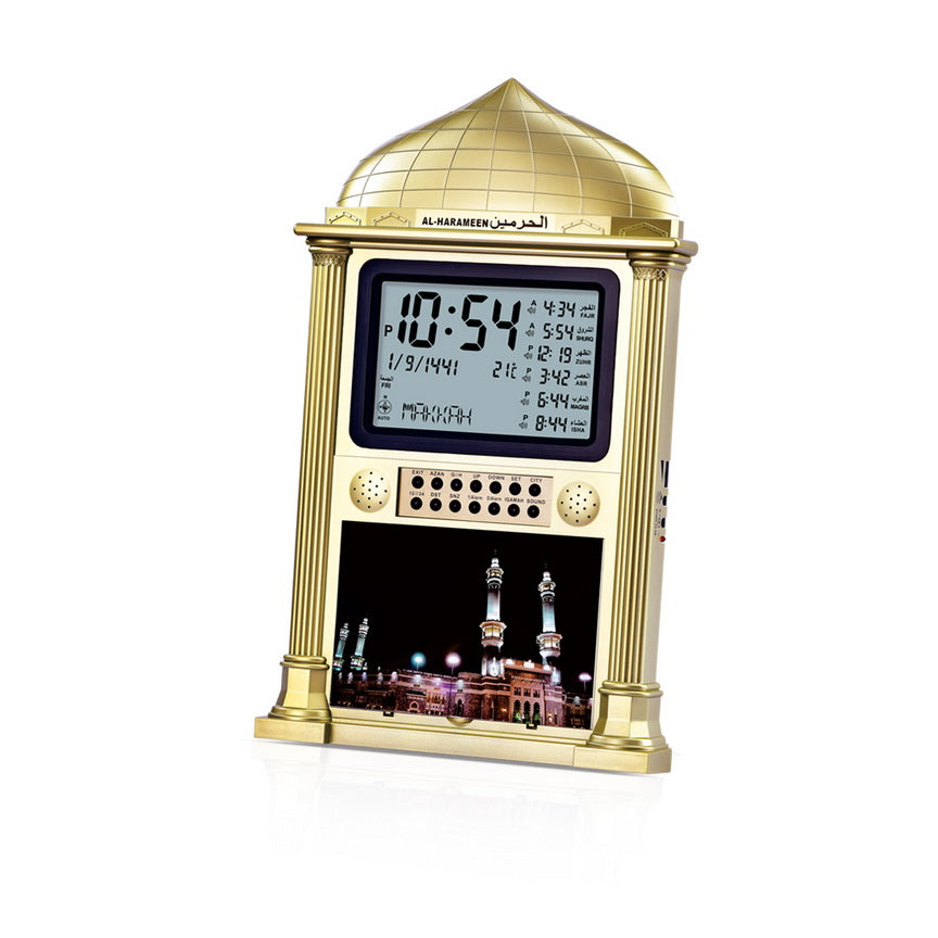 Al Harameen Wall Azan Clock HA-4002 - almanaar Islamic Store