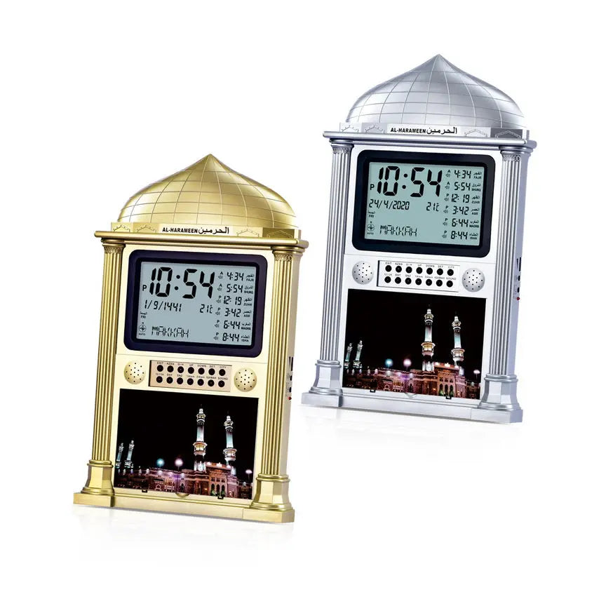 Al Harameen Azan Clock HA-4002 - almanaar Islamic Store