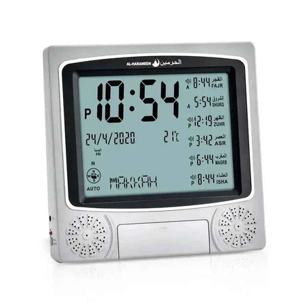 Al Harameen Azan Clock HA-4010: Your Perfect Companion for Prayer Times