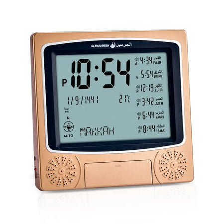 Al Harameen Azan Clock HA-4010 - almanaar Islamic Store