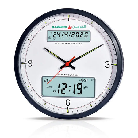 Al Harameen Round Azan Clock 320mm HA-7003 - almanaar Islamic Store