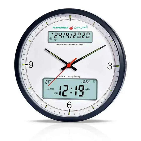 Al Harameen Round Azan Clock 320mm HA-7003