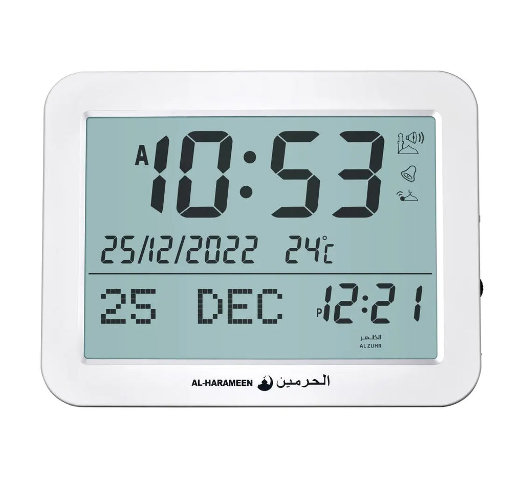 Al Harameen Azan Table Clock HA-7021 - almanaar Islamic Store