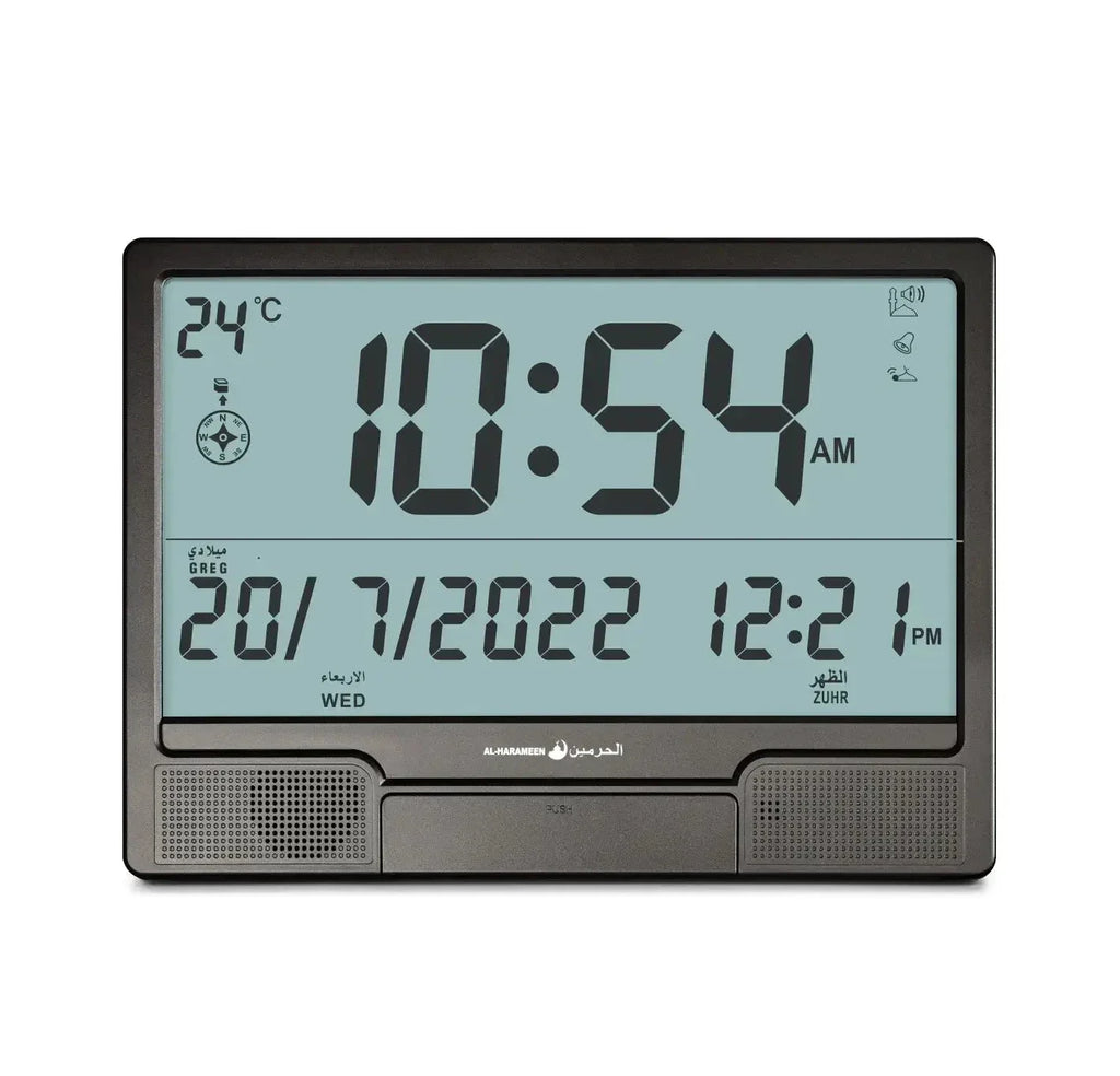 Al Harameen Large Digital Azan Clock HA-4001 - almanaar Islamic Store