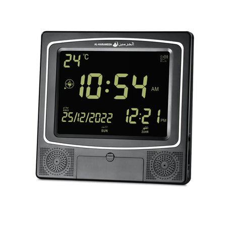 Al Harameen Azan Clock HA-7009 - almanaar Islamic Store