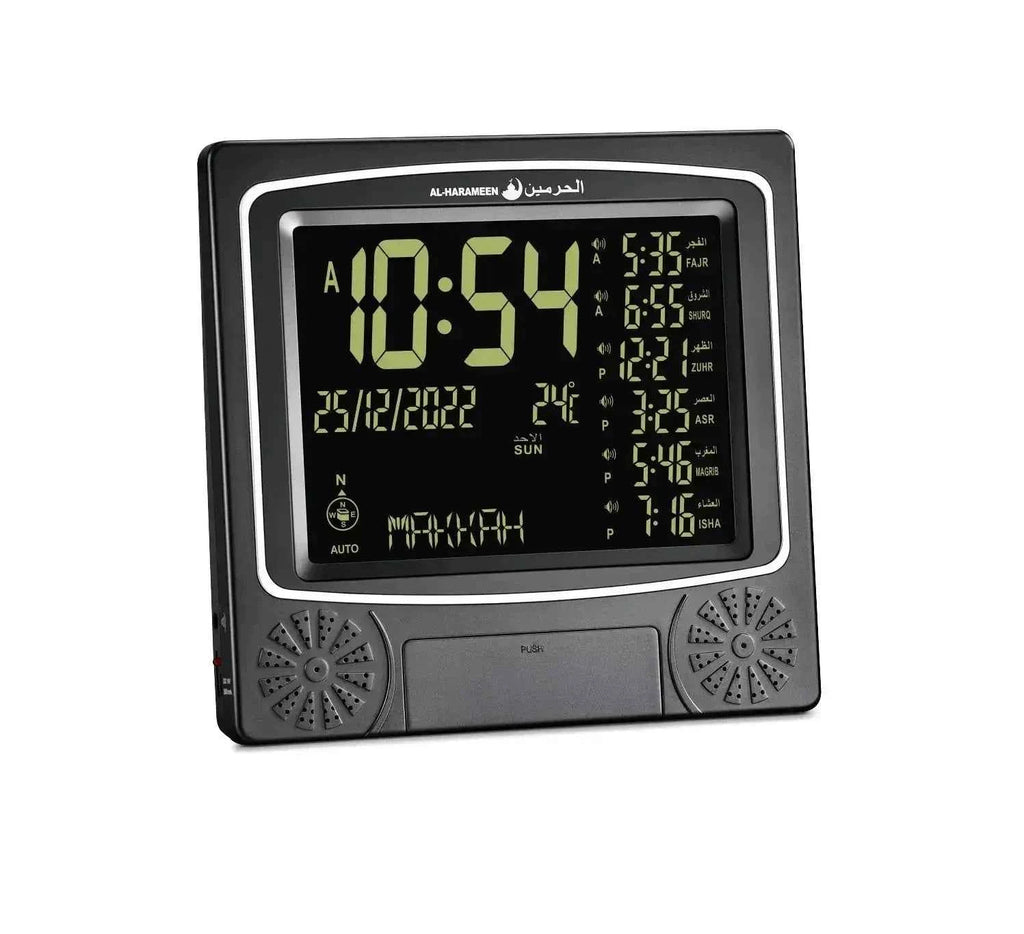 Al Harameen Azan Clock HA-4010: Your Perfect Companion for Prayer Times