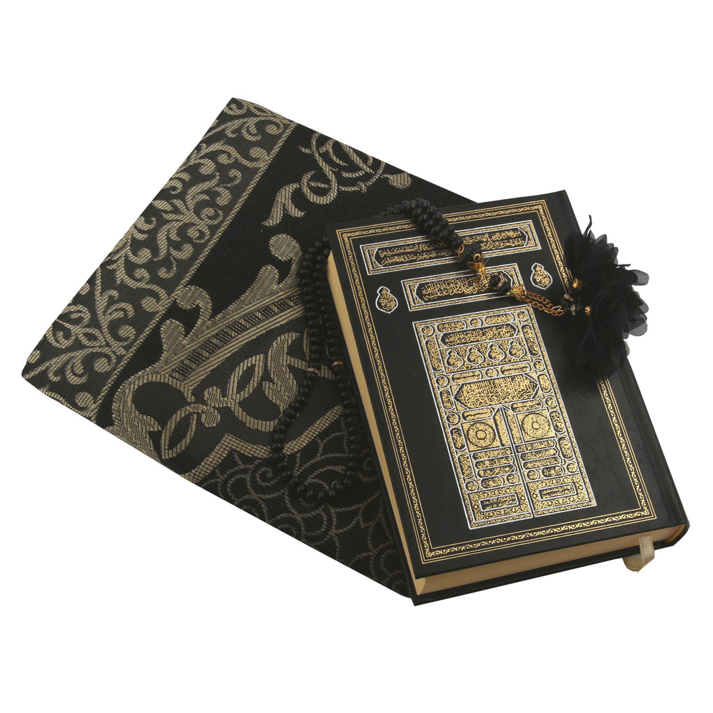 Ramadan Kareem Gift Set - almanaar Islamic Store