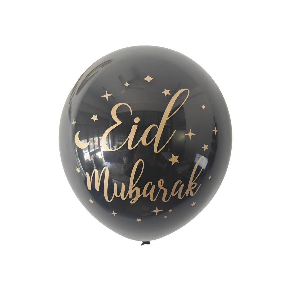 Double-Sided Printed Latex Eid Mubarak Balloons - almanaar Islamic Store