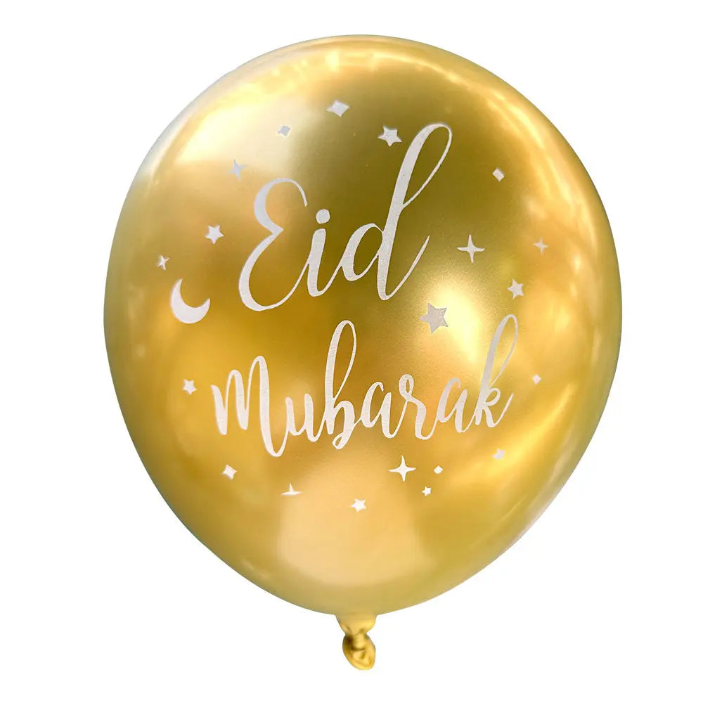 Double-Sided Printed Latex Eid Mubarak Balloons - almanaar Islamic Store