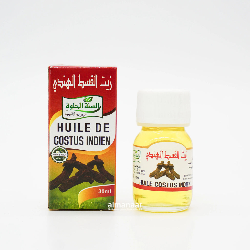 100% Natural Costus Oil 30ml - almanaar Islamic Store