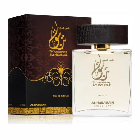 Tanasuk Eau De Parfum 100ml Alharamain - almanaar Islamic Store