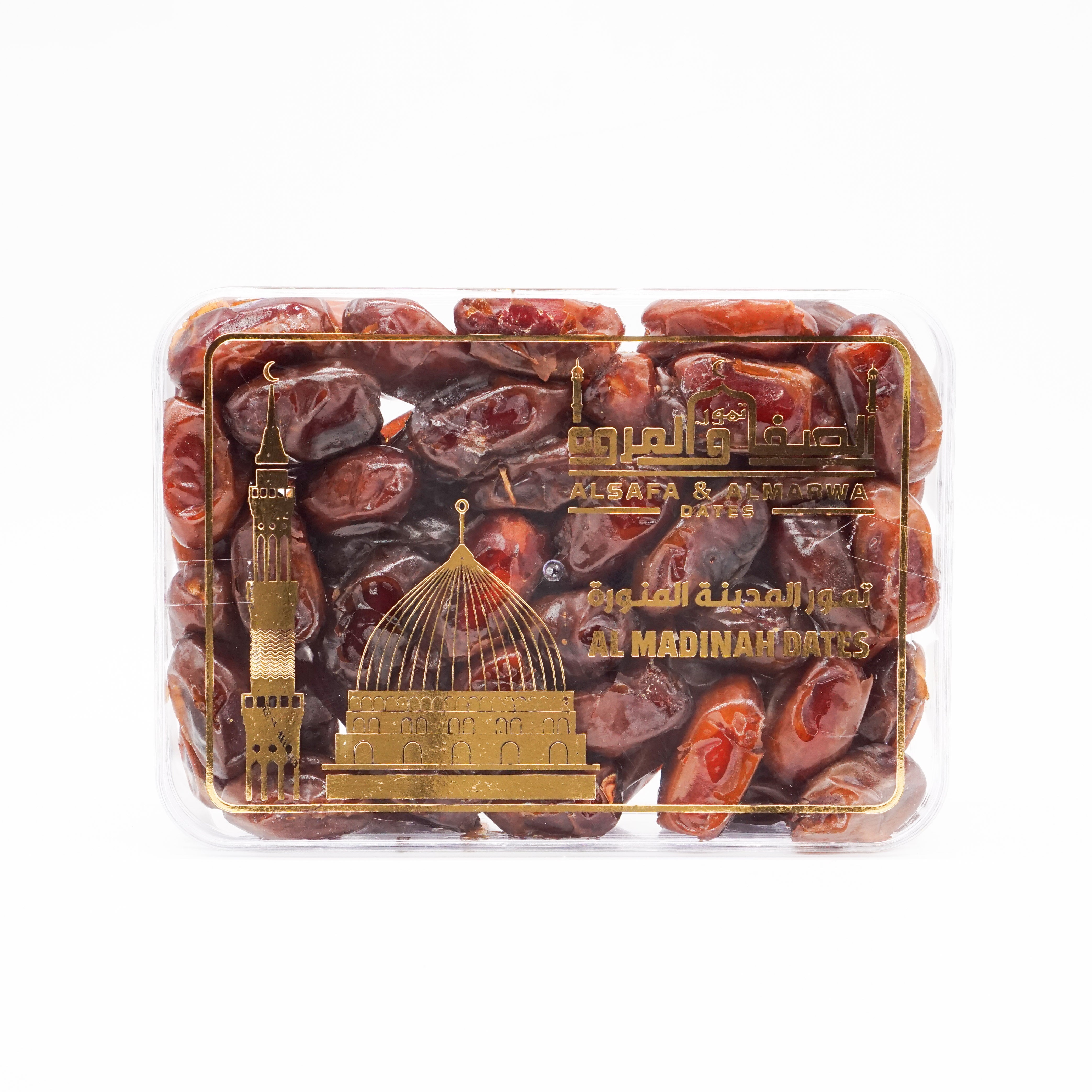 Khodari Luxury Golden Dates 850g - almanaar Islamic Store