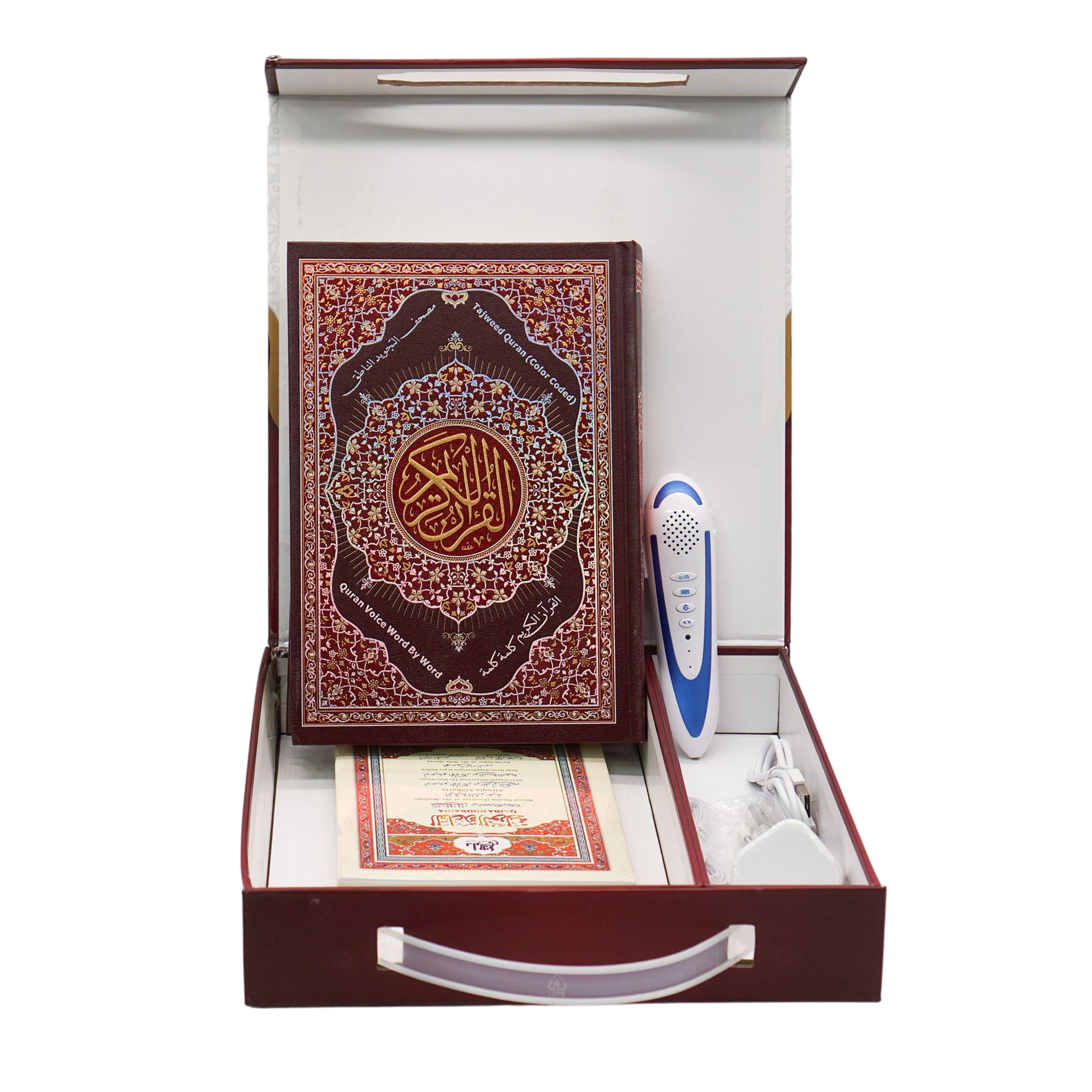 Digital Colour Coded Quran with reading Pen (M-9B) - almanaar Islamic Store