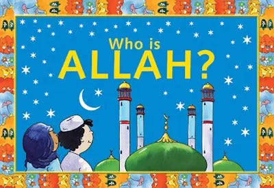 WHO IS ALLAH?| Almanaar Islamic Store