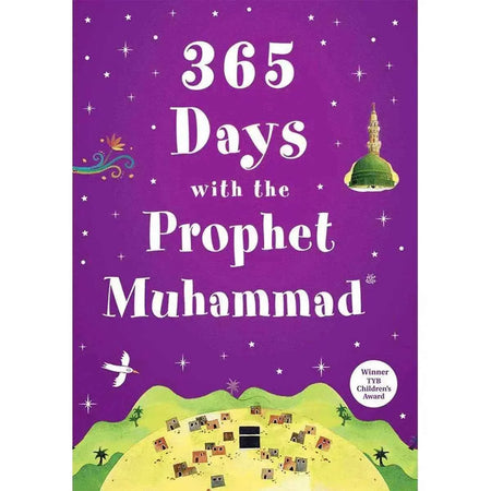 365 Days with the Prophet Muhammad