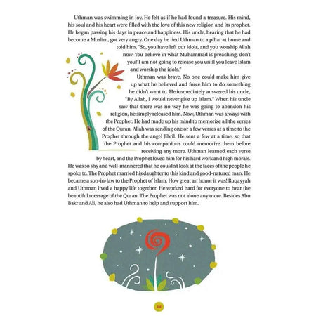 365 Days with the Prophet Muhammad