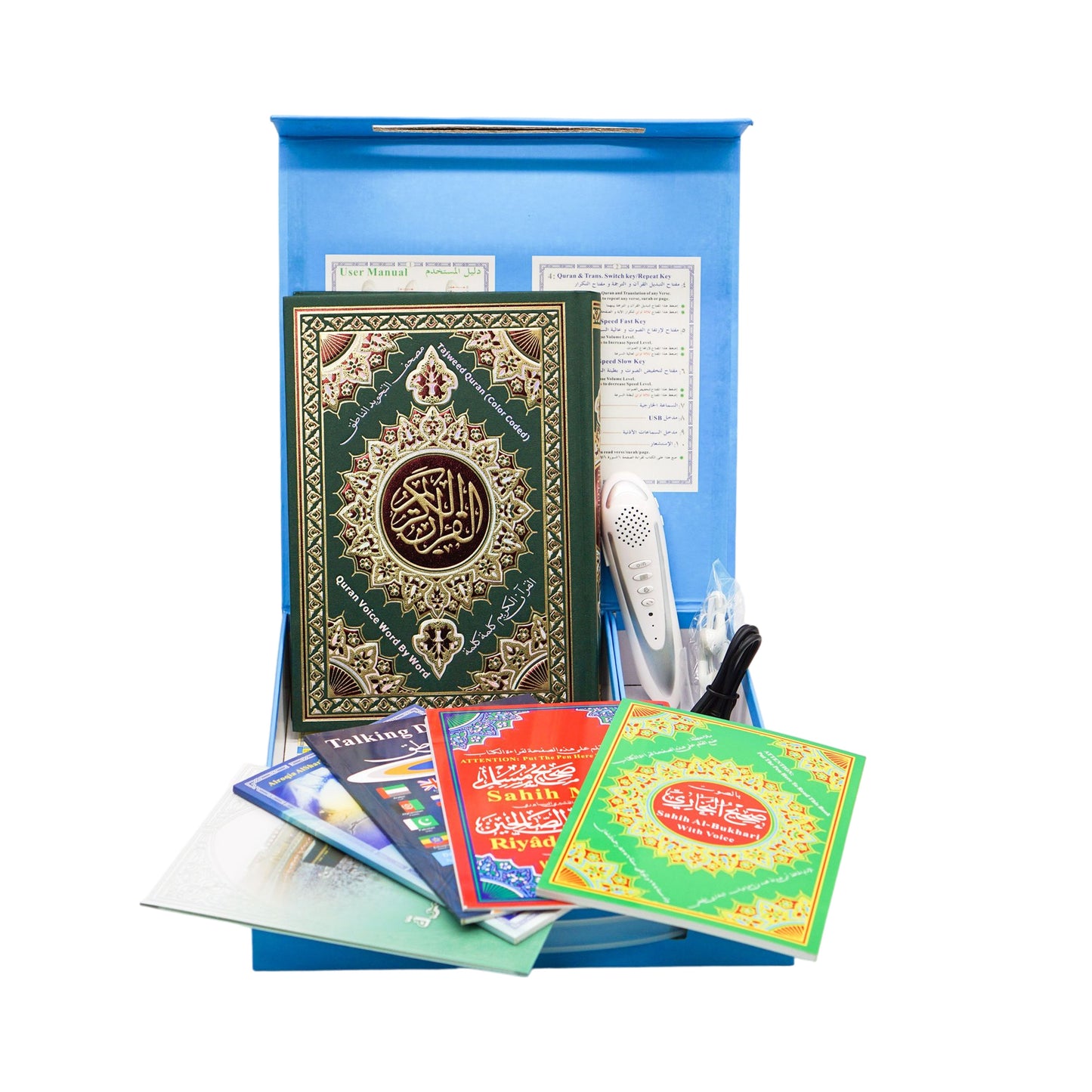 Digital Colour Coded Quran with reading Pen (M-10)