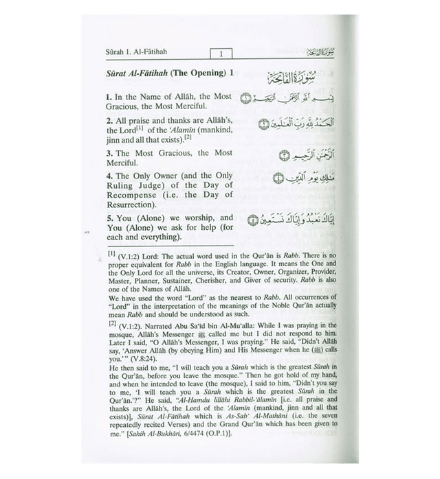 Noble Quran with Translation Hardback Medium