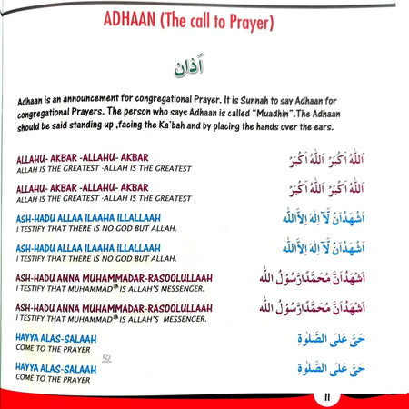 Namaaz & Du'aas (Beginners Guide to Islamic Prayer) | Almanaar Islamic Store