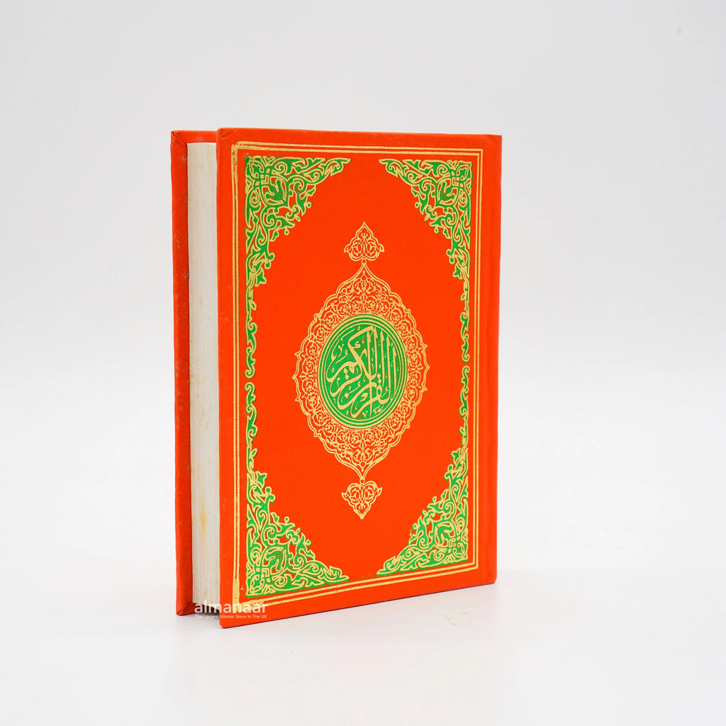 Holy Quran Hifz Quran-13 Lines | Pumpkin Orange Hard Cover - almanaar Islamic Store