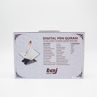 Digital Pen Reader with Tajweed Quran (PQ876D)