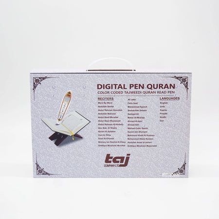 Digital Pen Reader with Tajweed Quran (PQ876D) - almanaar Islamic Store