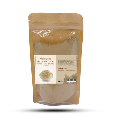 Qust Al Bahri Powder - almanaar Islamic Store