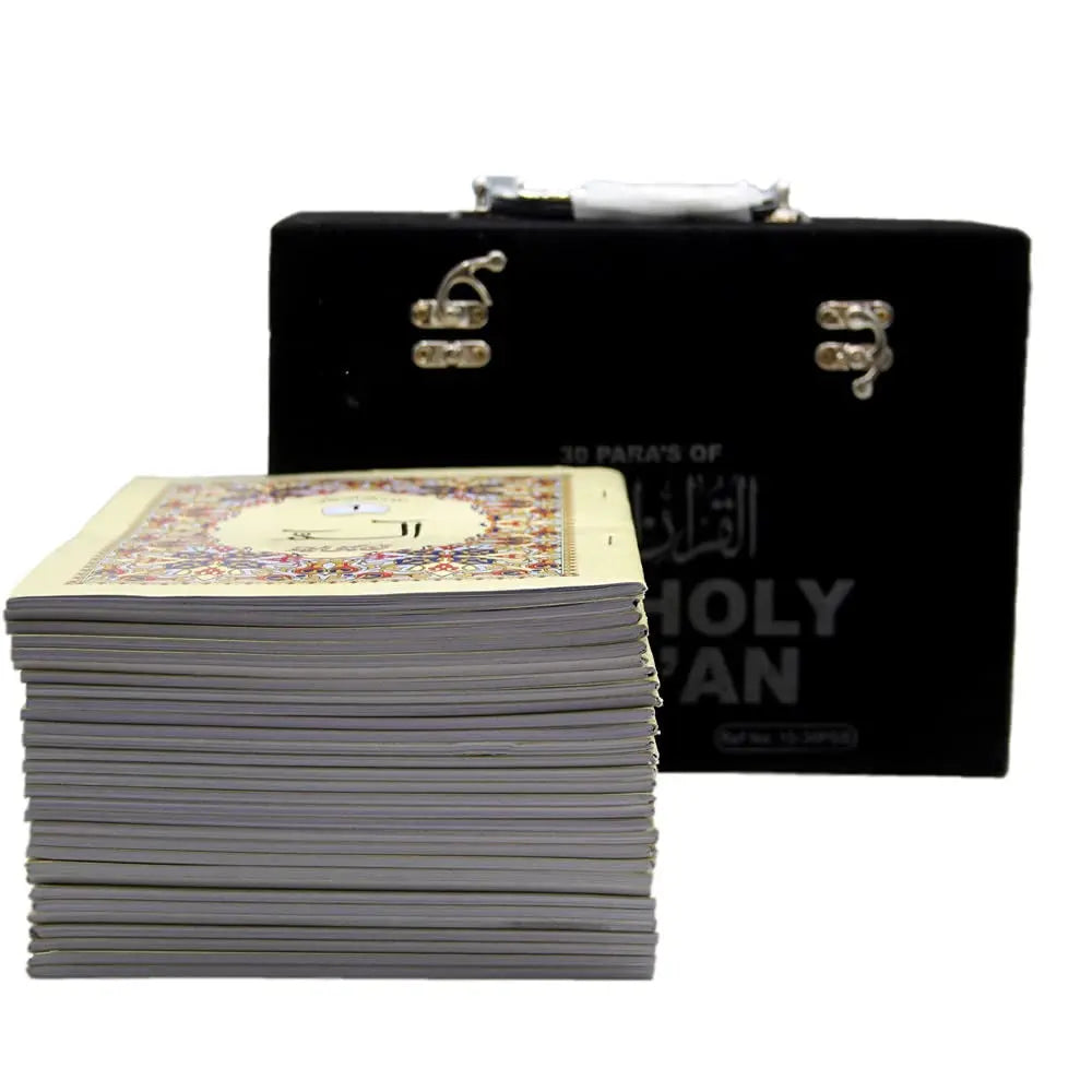 The Holy Quran 30 chapters Set Velvet Gift Box (10-30PSB) - almanaar Islamic Store