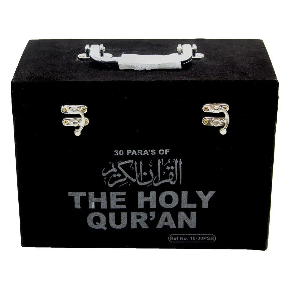 The Holy Quran 30 chapters Set Velvet Gift Box (10-30PSB) - almanaar Islamic Store