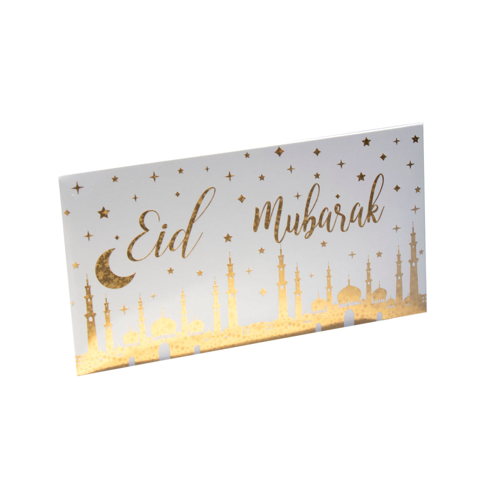 Gold Foil Eid Mubarak Money Envelopes 10-Pcs - almanaar Islamic Store