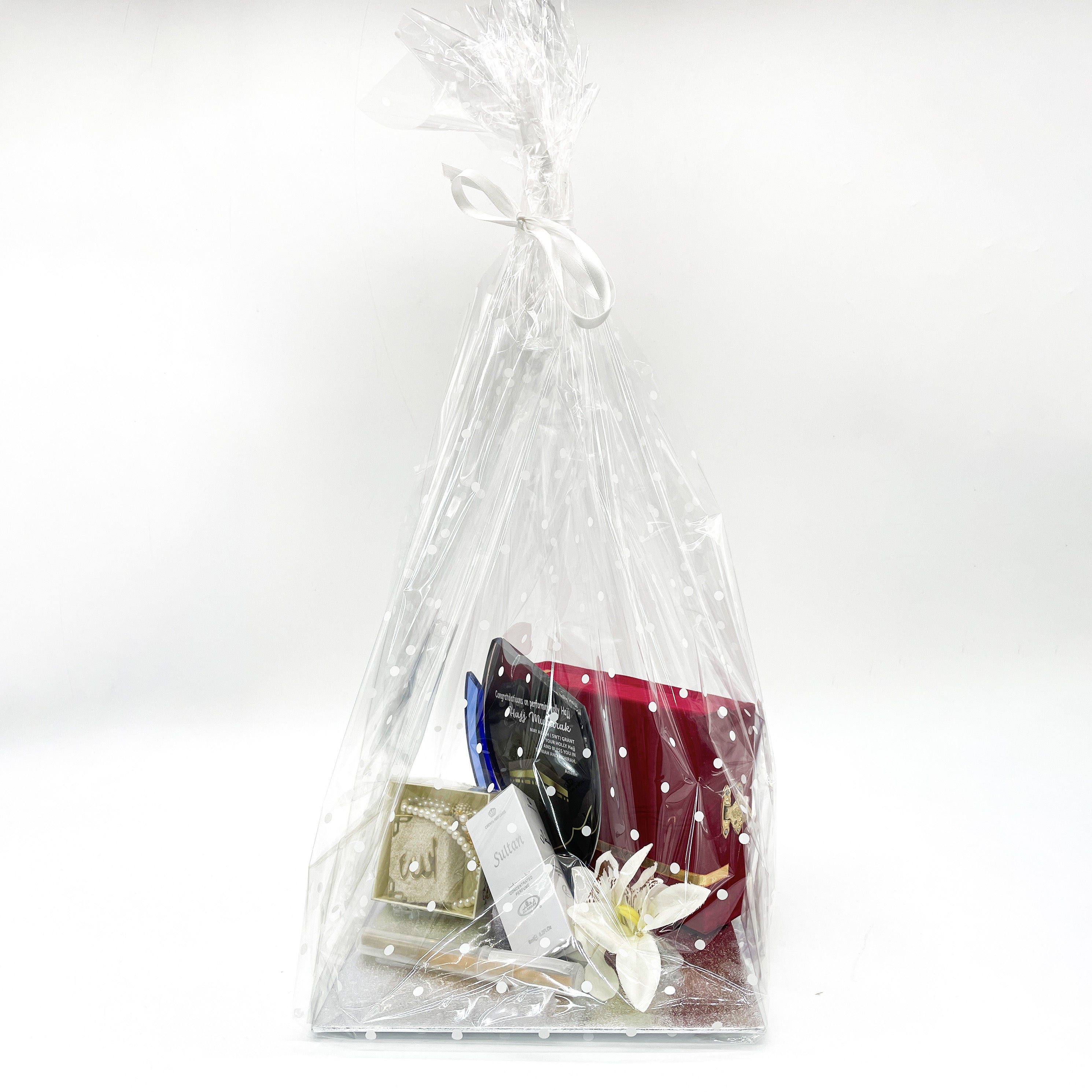 Hajj Mubarak Gift Hamper - almanaar Islamic Store