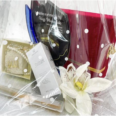 Hajj Mubarak Gift Hamper - almanaar Islamic Store