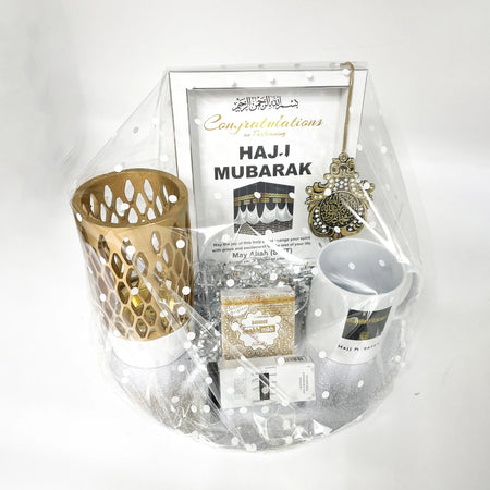 Hajj Mubarak Gift Hamper - almanaar Islamic Store