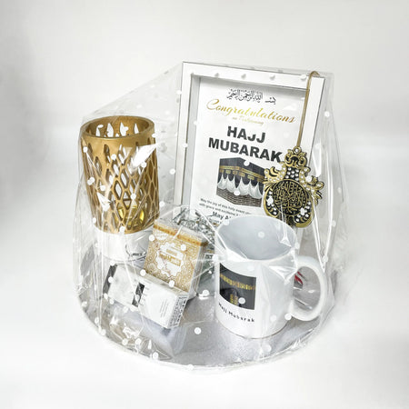 Hajj Mubarak Gift Hamper - almanaar Islamic Store