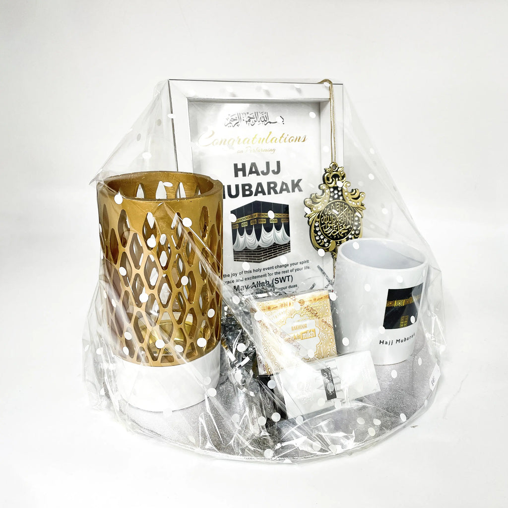 Hajj Mubarak Gift Hamper - almanaar Islamic Store