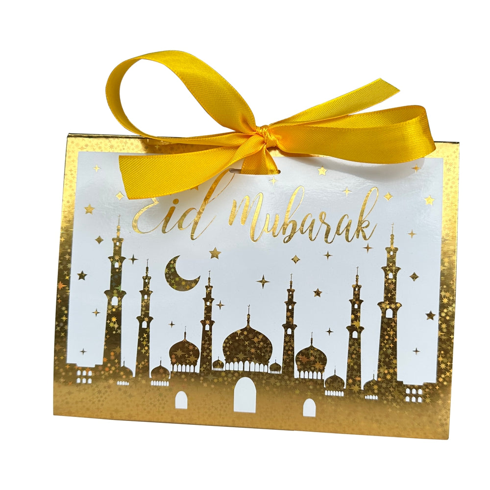 Elegant Eid Mubarak Gift Bag – Gold & White - almanaar Islamic Store