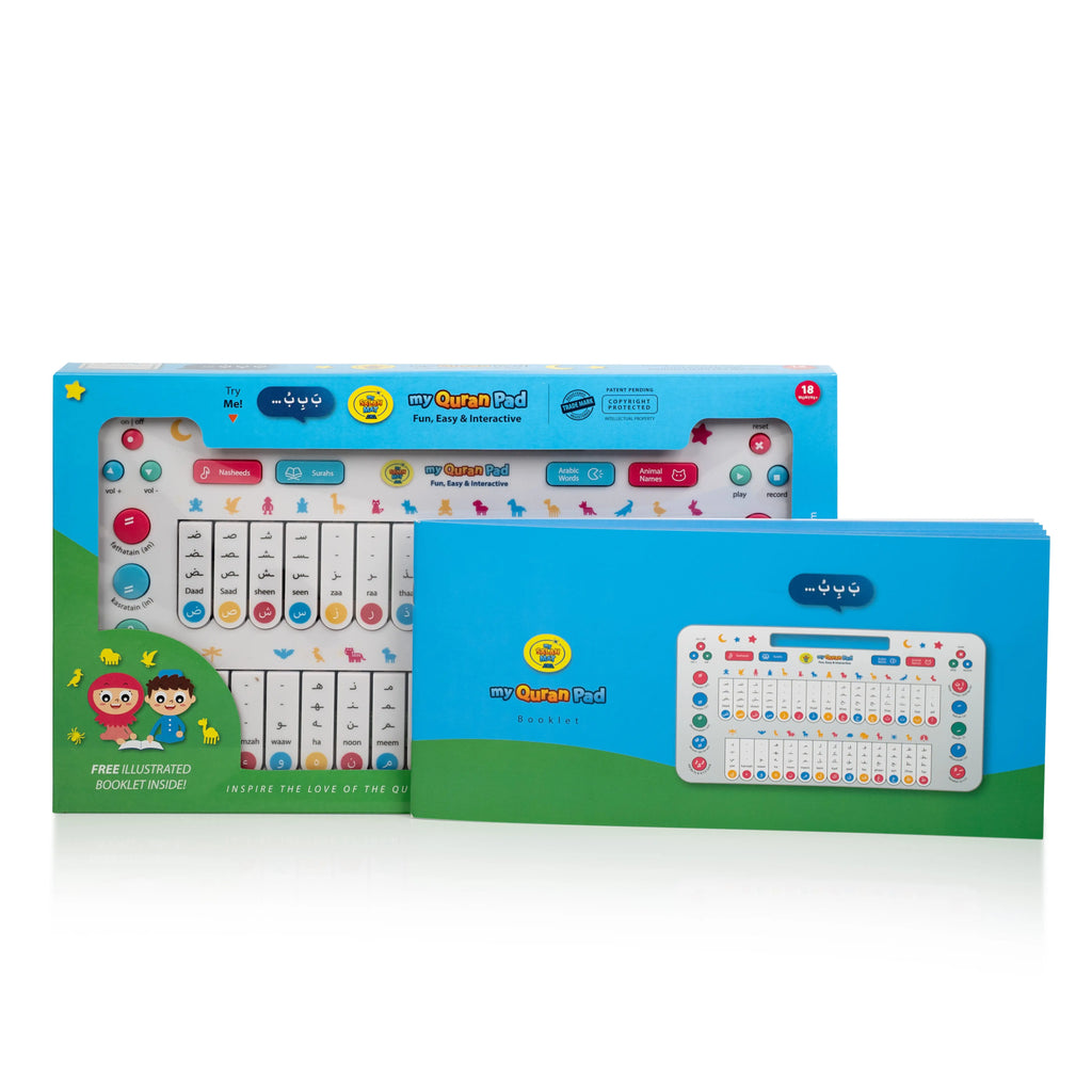 My Quran Pad Interactive Arabic Learning Pad For Kids - almanaar Islamic Store