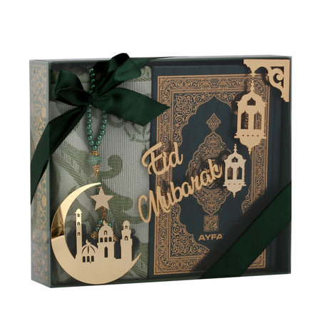 Eid Mubarak Gift Set - almanaar Islamic Store