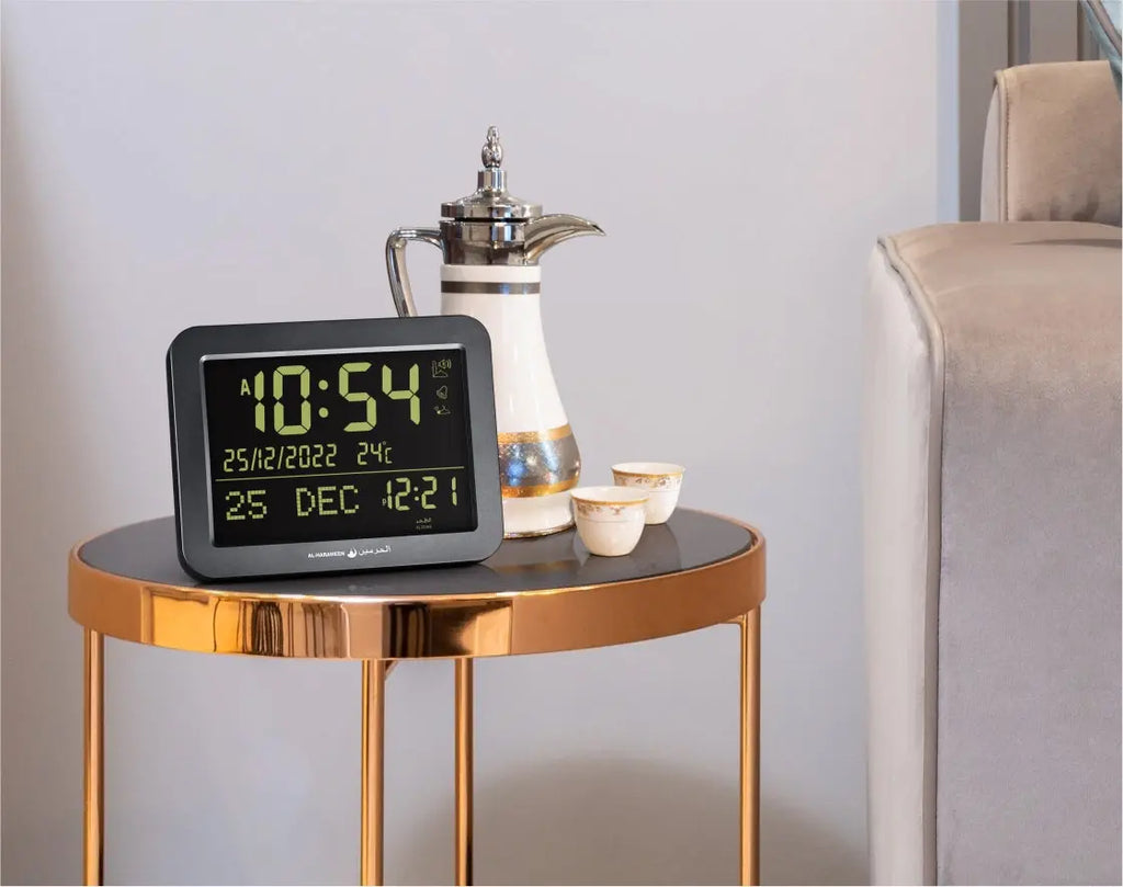 Al Harameen Azan Table Clock HA-7021 - almanaar Islamic Store