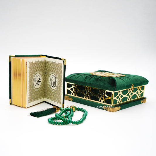 Fancy Gift Box Velvet with full Qur'an Tasbeeh|Islamic Wedding Gifts |Muslim Gifts
