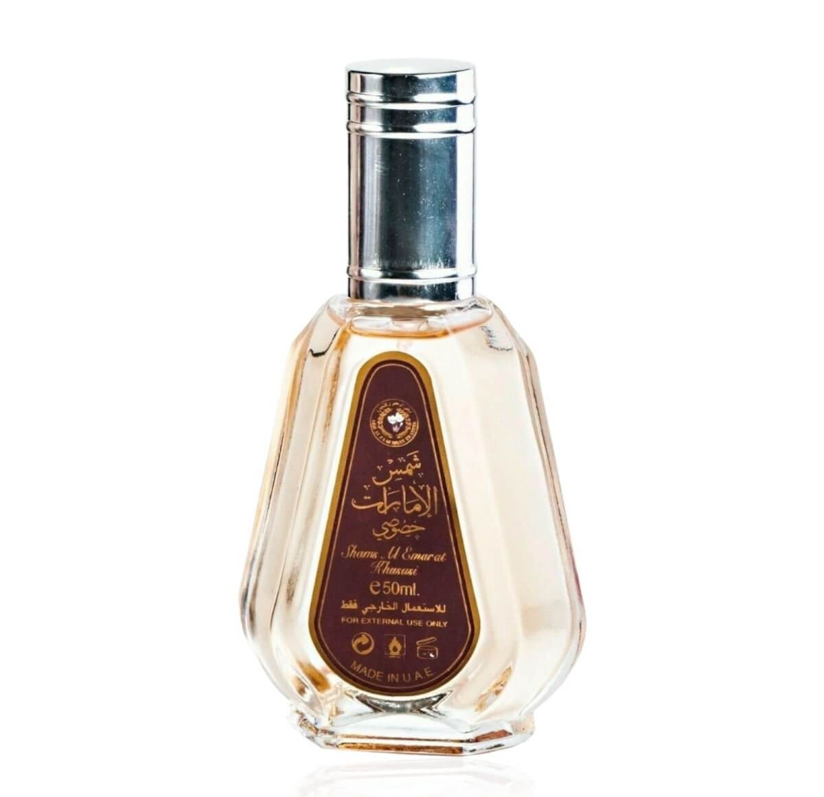 Shams Al Emarat Khususi Eau de Parfum 50ml Ard Al Zaafaran - almanaar Islamic Store