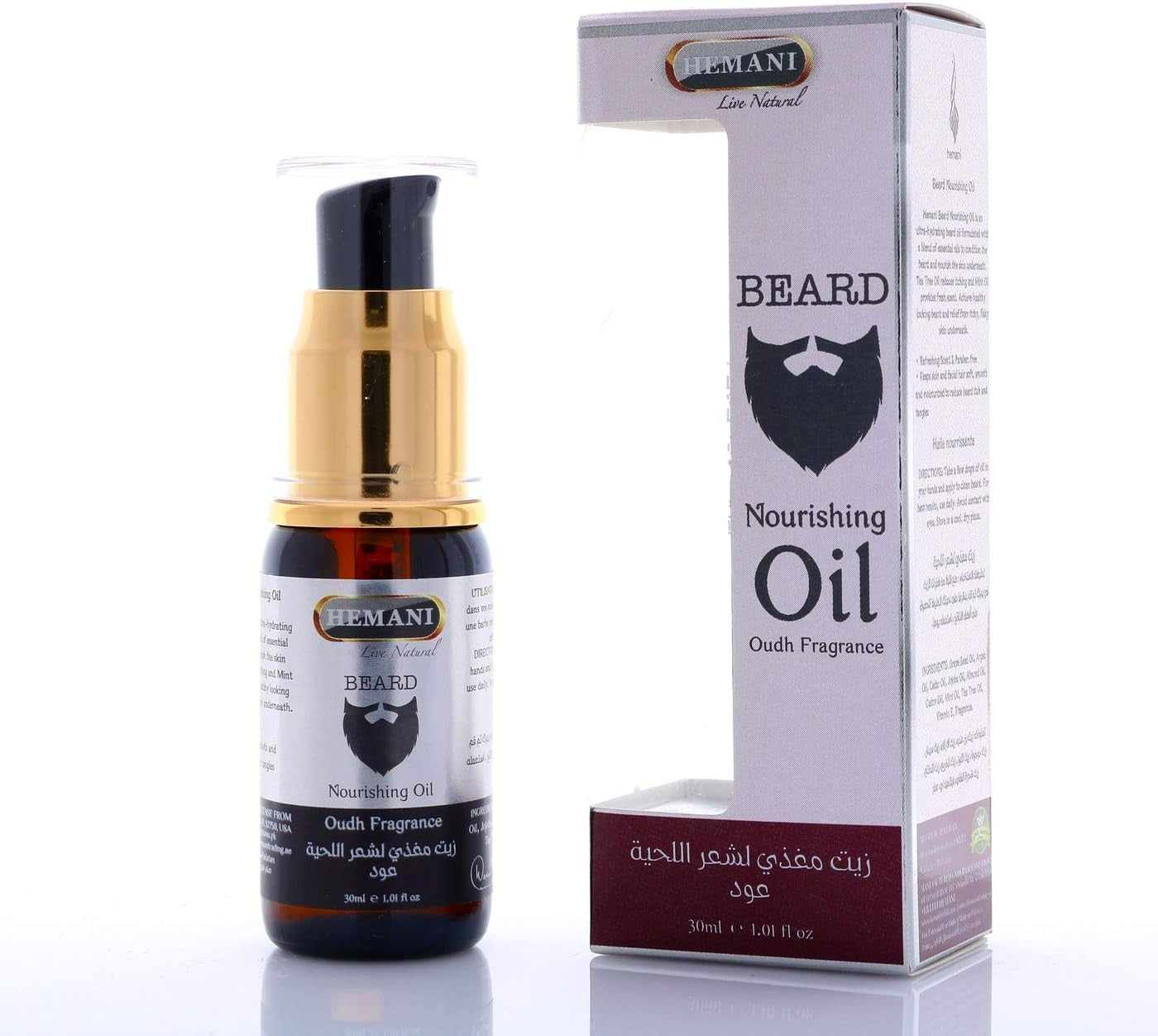 Hemani Beard Nourishing Oil Amber Fragrance 30ml - almanaar Islamic Store